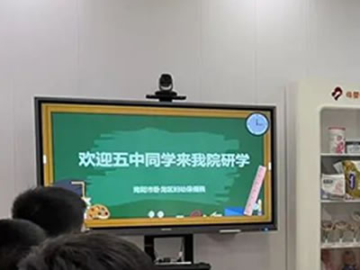 暑期研學(xué)，體驗(yàn)傳統(tǒng)中醫(yī)藥魅力