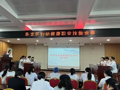 以賽促學(xué)、以賽促練、以賽促用——我院成功承辦臥龍區(qū)婦幼健康職業(yè)技能競賽