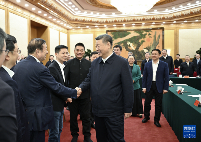 這場民營企業(yè)座談會釋放重要信號