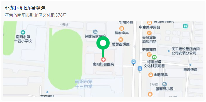 微信圖片_20250224152105.png