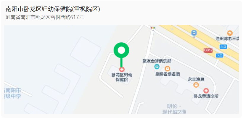 微信圖片_20250224152108.png