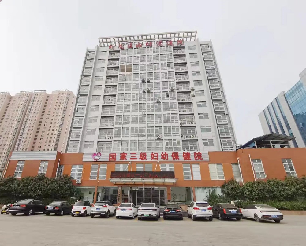 婦幼健康新選擇 家門口的貼心守護——臥龍區(qū)婦幼保健院雪楓院區(qū)全面升級服務