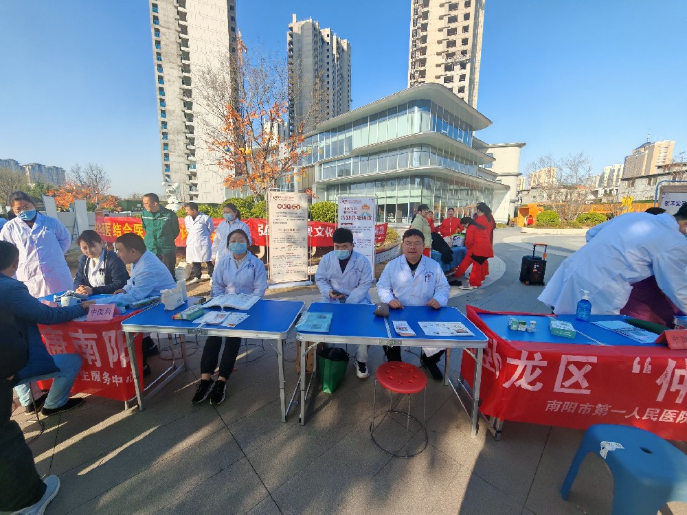 弘揚仲景文化，服務群眾健康 ——我院中醫(yī)科開展“仲景文化宣傳一條街”義診活動