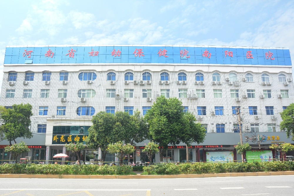 南陽市臥龍區(qū)婦幼保健院門診坐診醫(yī)師排班(03.24-03.30)