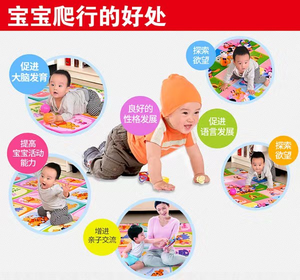 新手爸媽必存！兒童發(fā)育行為評(píng)估量表