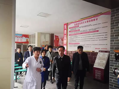 臥龍區(qū)婦幼保健院：戴柏華副省長(zhǎng)來(lái)院開(kāi)展專題
