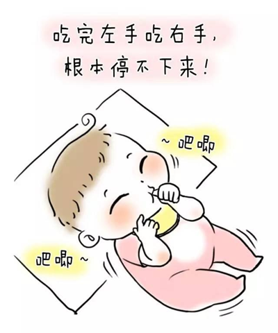 寶寶愛“吃手”，家長該不該阻止？