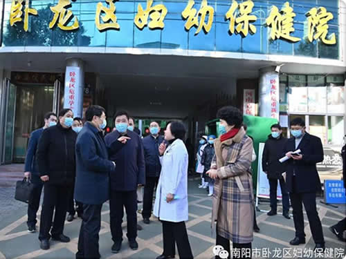 國(guó)家中醫(yī)藥管理局局長(zhǎng)于文明一行蒞臨我院調(diào)研